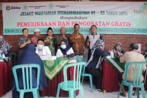 JELANG MUKTAMAR MUHAMADIYAH KE 40 PD AISYIYAH CABANG KEC.MAGERSARI GELAR BAKTI SOSIAL